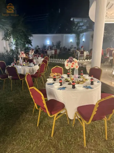 بومرداس