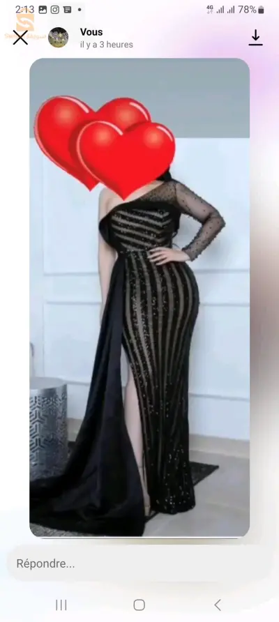 روب سواغي