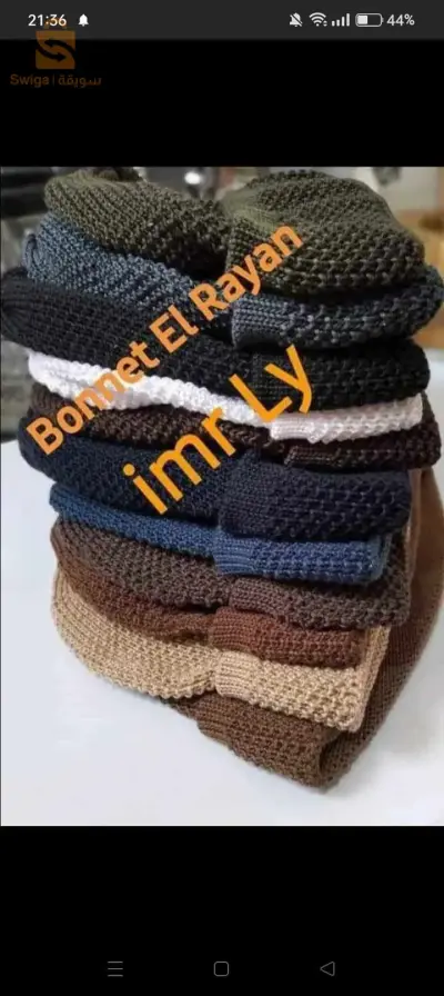 bonnet  BRI