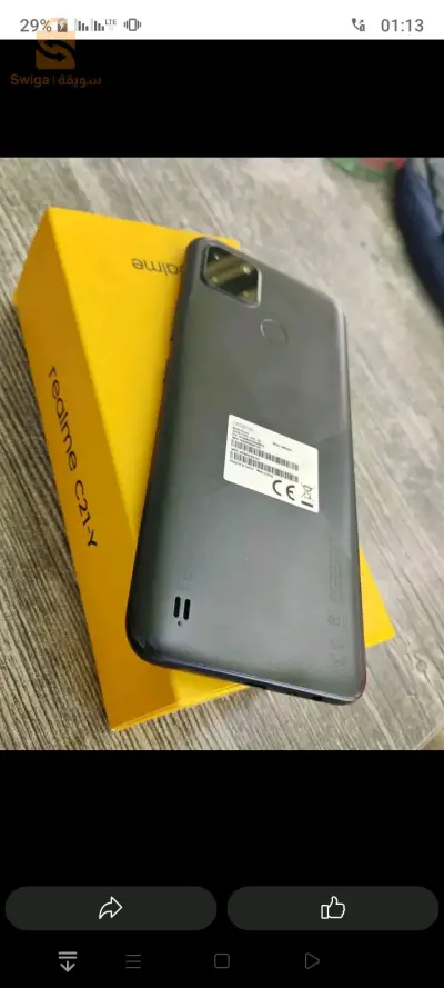 Realme C21y