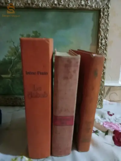 بيع كتب قديمة