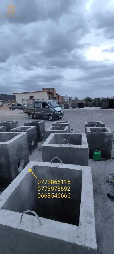 ولاية باتنة