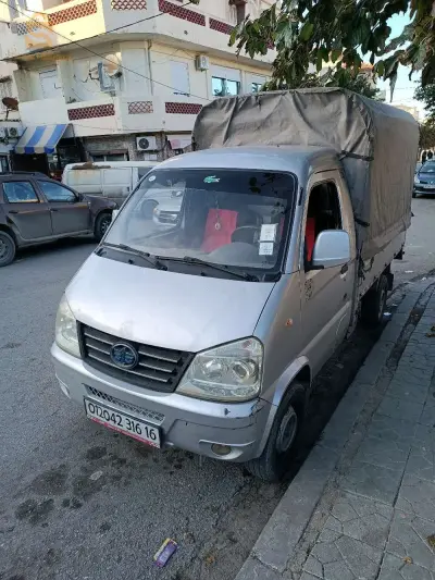 رايس حميدو