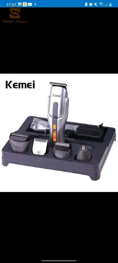 Tondeuse Kemei 8in1