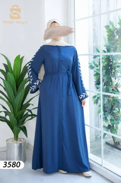 عباية
