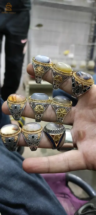 مجوهرات