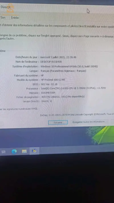 pc للبيع