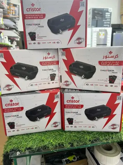 جهاز كريستور Cristor TH500