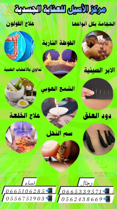 https://maps.app.goo.gl/dF33uMghyMsogAem9