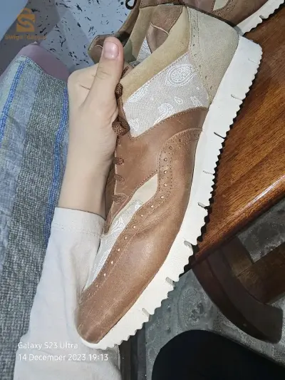 حذاء