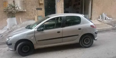 نفرودي بارتو