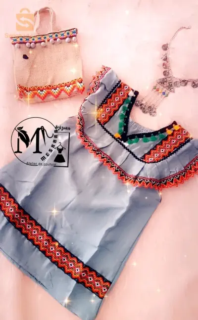 روب قبائلي