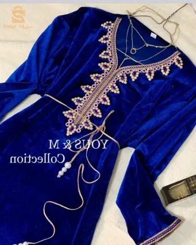 robe katifa simple