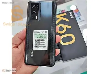 سطيف