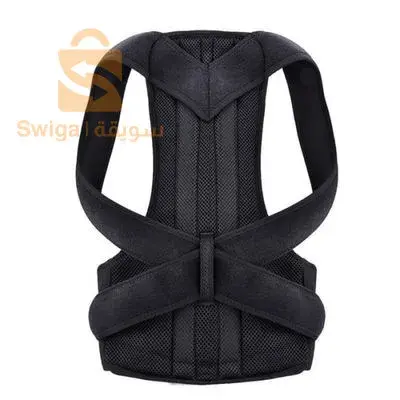 ceinture de soulagement du Dos