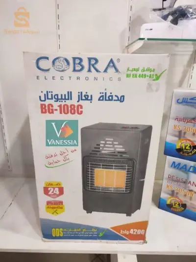 سخان غاز البوتان ماركة Cobra