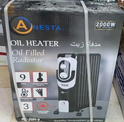 الجزائر و توصيل متوفر
