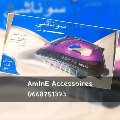sonachi مكواة بخارية و عادية