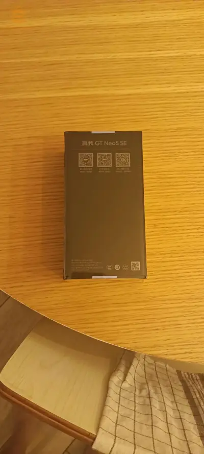 GT neo5 se