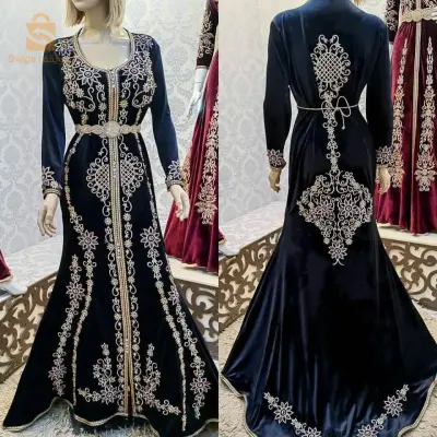 قفطان الحوتة
