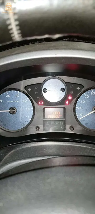 بيع