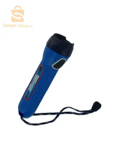 ENERGIZER LAMPE TORCHE ETANCHE WATERPROOF