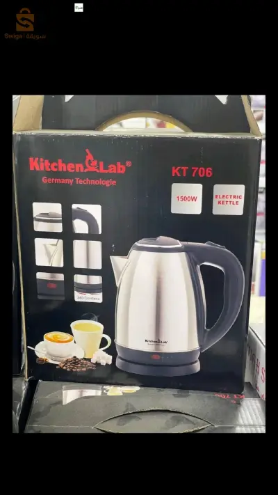 غالية كهربائية لاسلكية kitchen lab