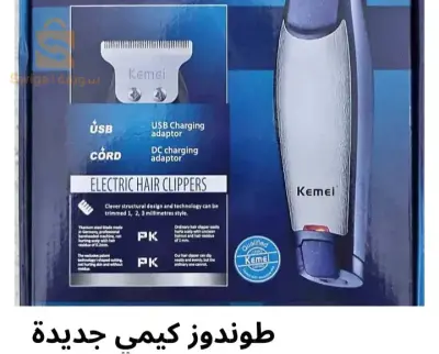كيمي 5021 ادات  حلاقة للرجال غنية عن تعريف