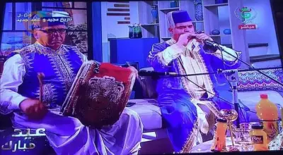 واد السمار