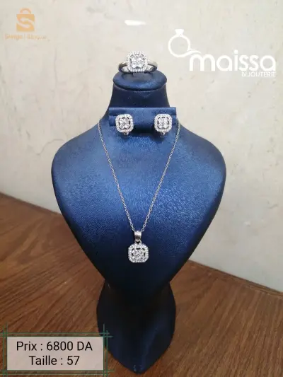 فضة 925