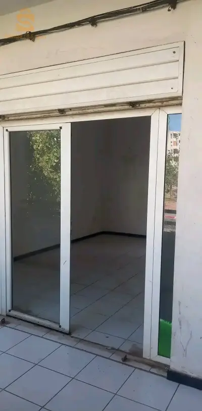 خصني شريك في حانوت