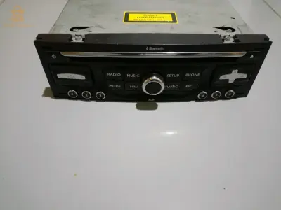 poste radio Peugeot Citroën
0656764236