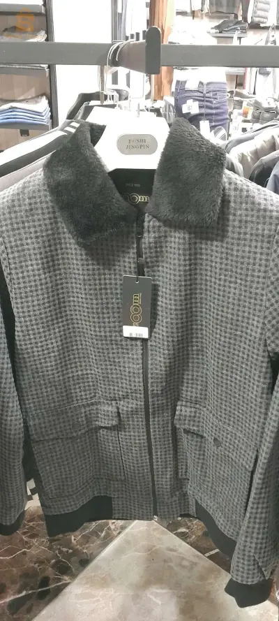 veste
