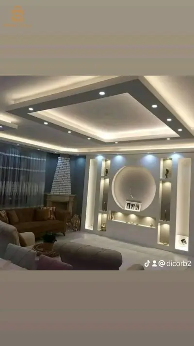 مرحبا بالجميع