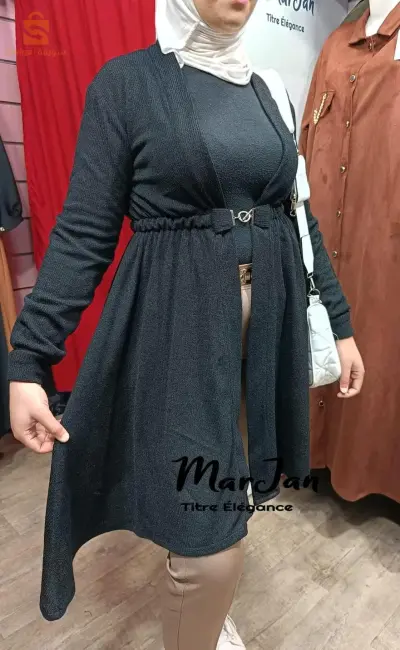 درصاف للمحجبات والملابس النسائية