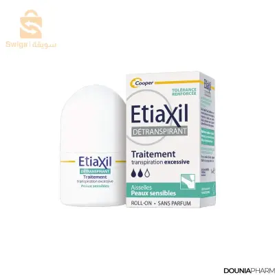 Etiaxil  🥇💯 
Detranspirant Aisselles Peau Sensible - Transpiration excessive.