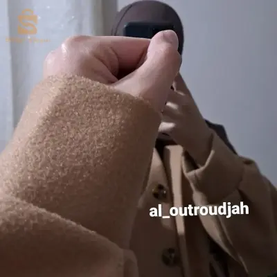 بونرداي ويوجد توصيل