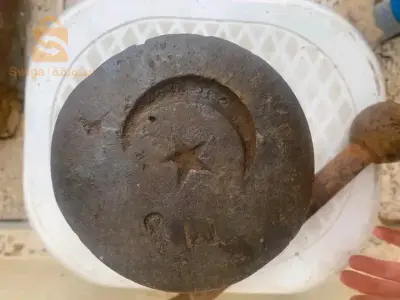 مهراز قديم نتاع نجمة