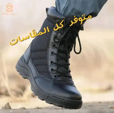 ماڨنوم Godasse beetro Noir