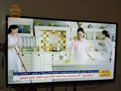 تلفاز اريس 39 بوس جديد