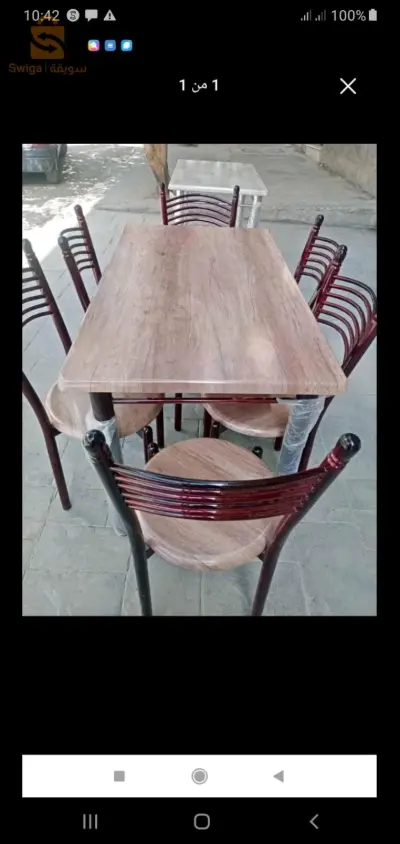 قسنطينة حامة بوزيان