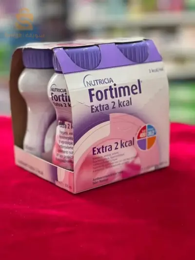fortimal enargé