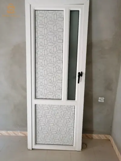 شلغوم العيد