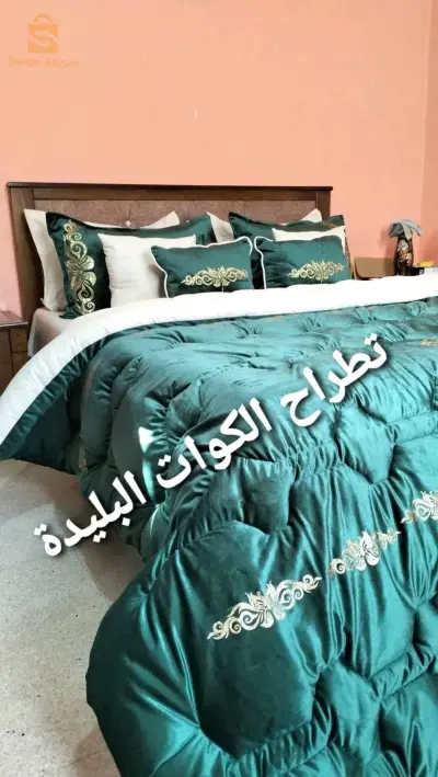 ليكولت تع دوبلاص وتع بلاصة ونص