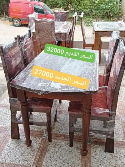 هليوبوليس