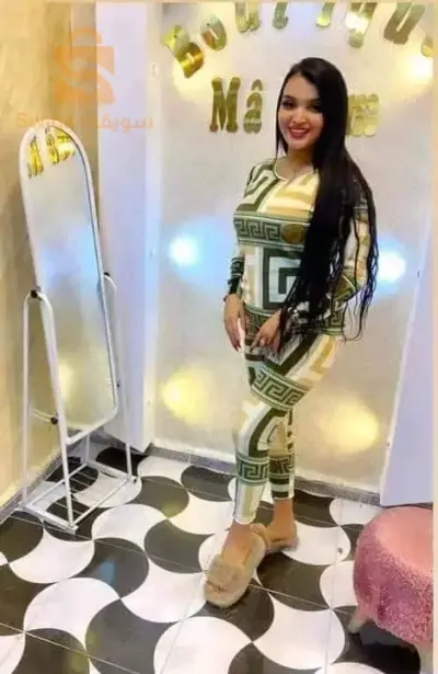 بيجامة قطيفة top