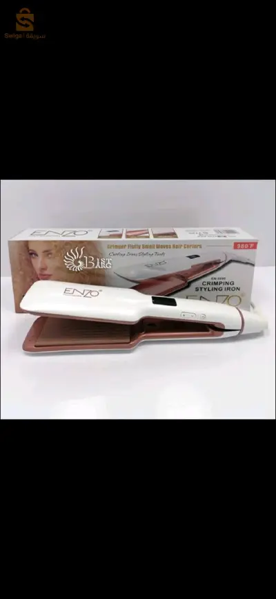 Lisseur Enzo en-3890
