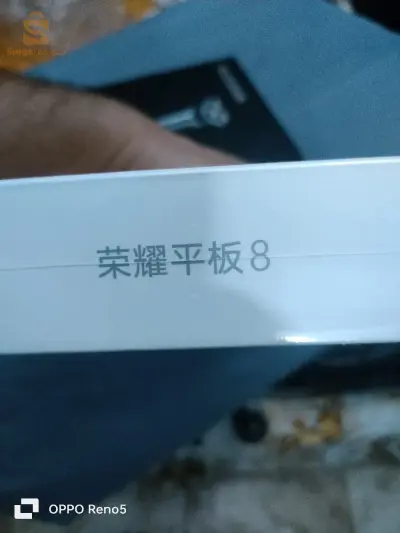 tablette Honor pad 8