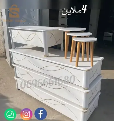 صالونات