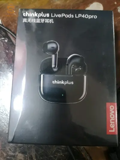 قجال